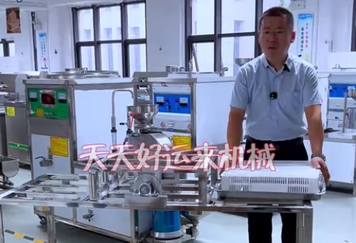 豆腐翻盤機－－省時又省力，完成了豆腐最后一道使命